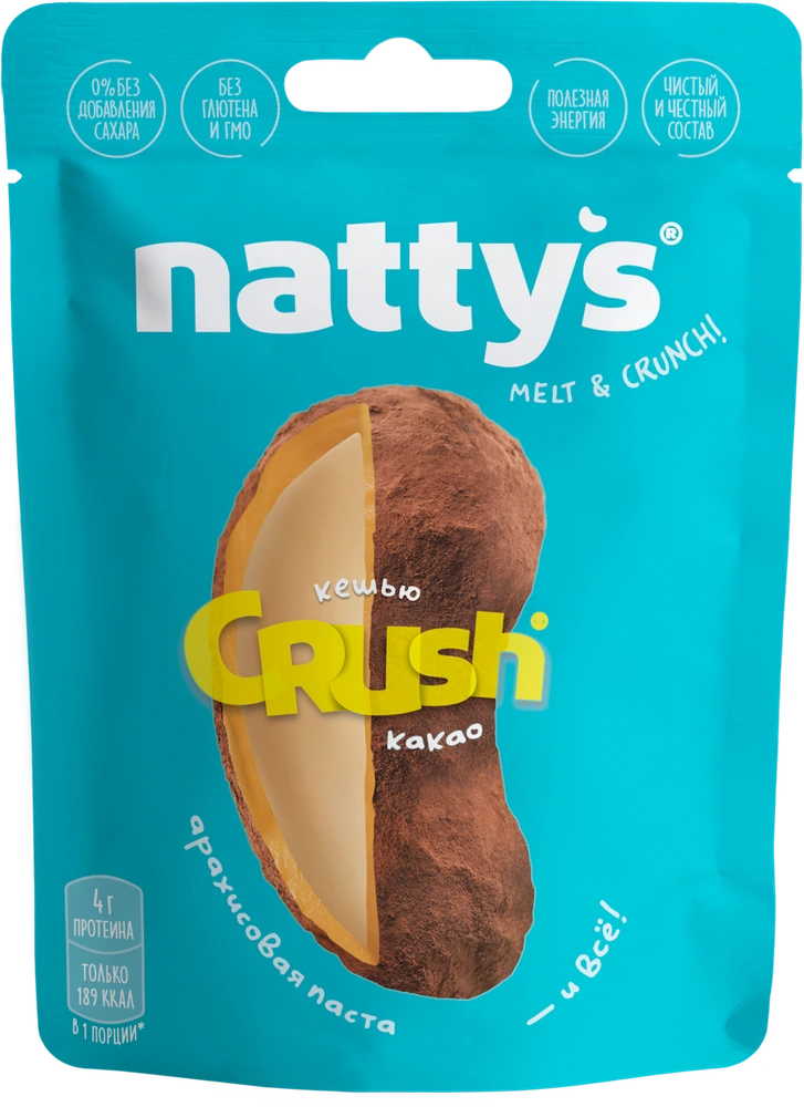 Nattys Снеки